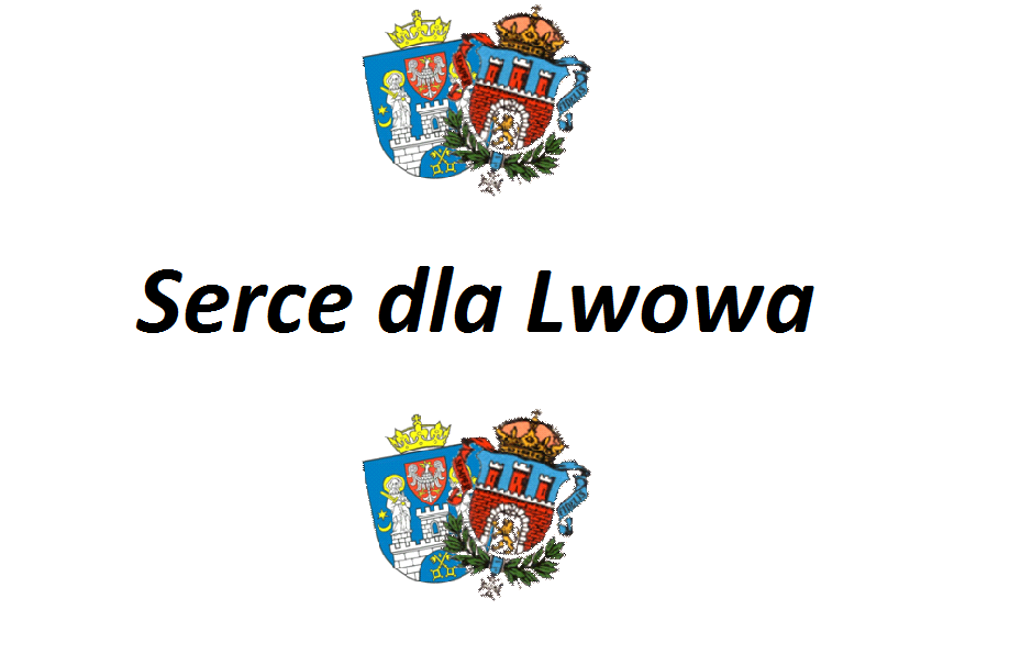serce dla lwowa